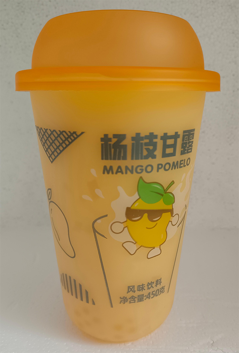 楊枝甘露
