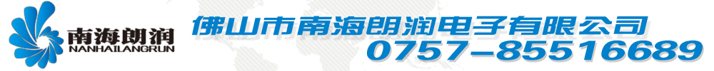 河源市源城區(qū)飲汁源食品廠(chǎng)