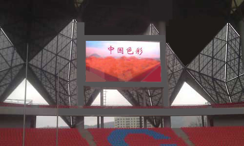 湖南長沙體育館