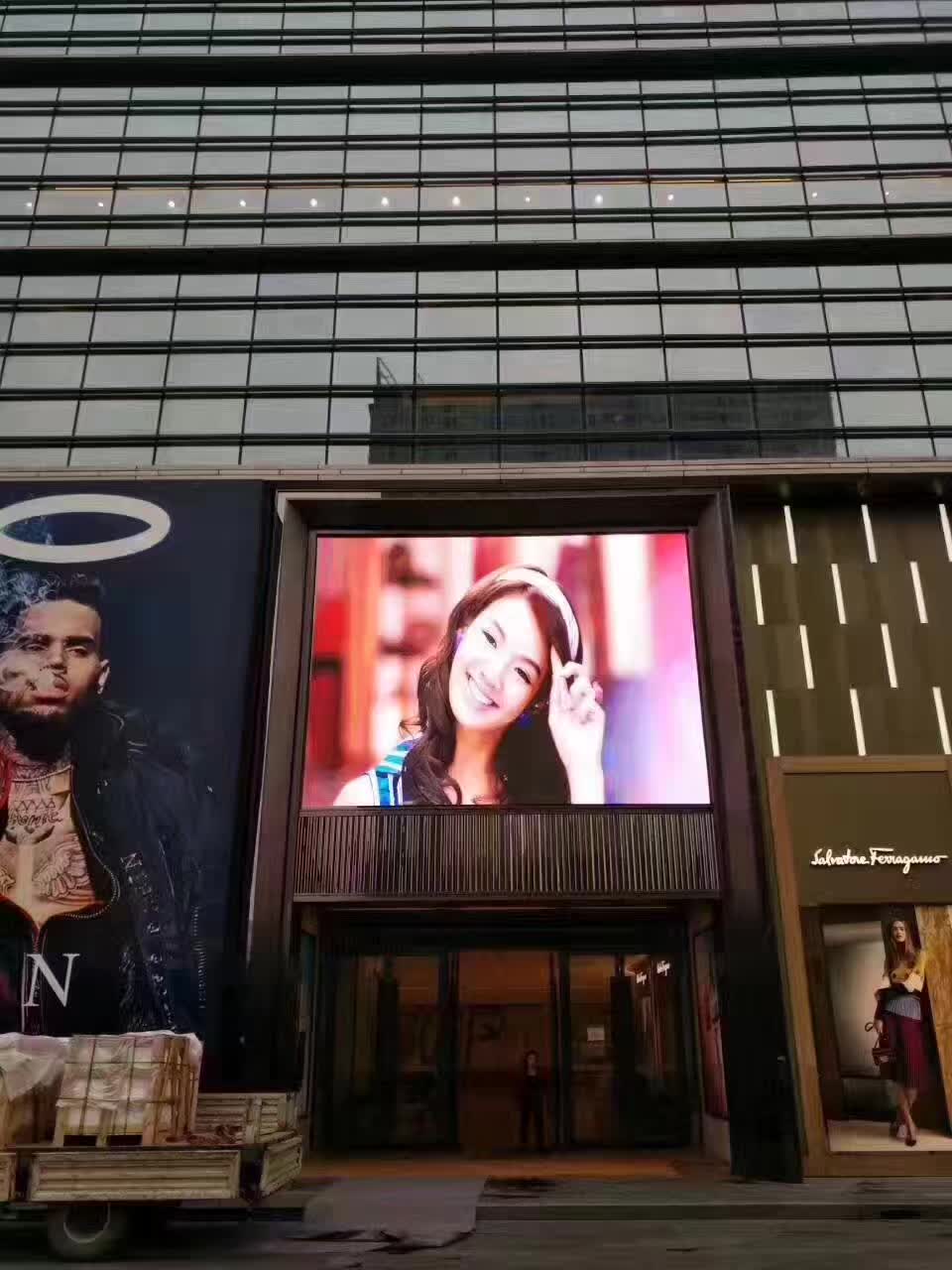 LED全彩電子顯示屏的優勢是什么