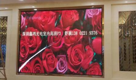 陽江室內p3全彩顯示屏項目順利裝屏完畢