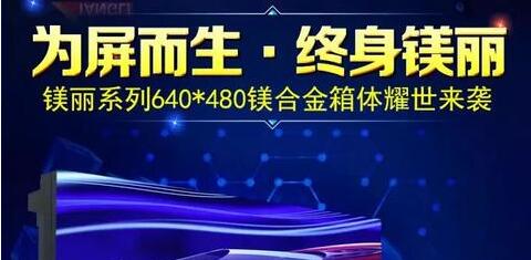 接招，傳你《終身美麗，修煉寶典》