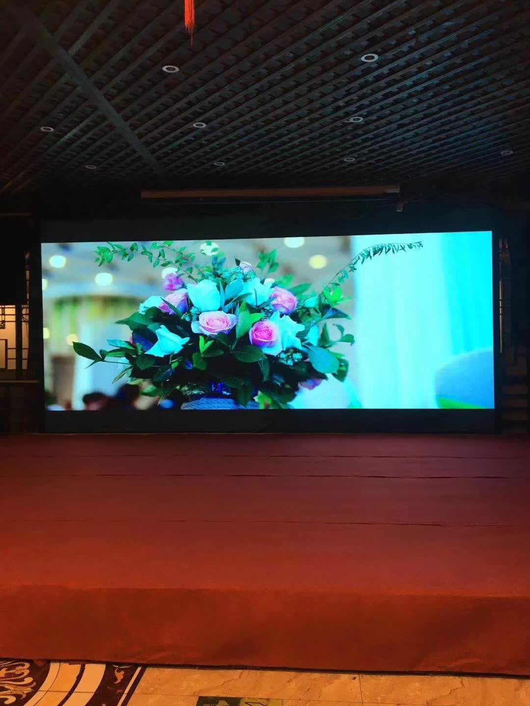 貴州凱里室內P4顯示屏