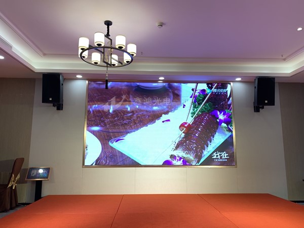 深圳青海大廈鄱湖漁家室內P2.5 LED顯示屏