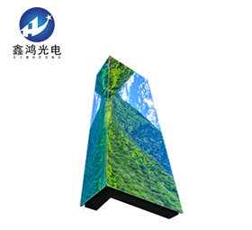 G4.68智能互動樓梯屏