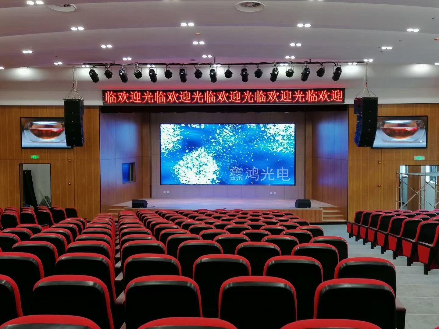 肇慶醫學院室內p2.5led顯示屏